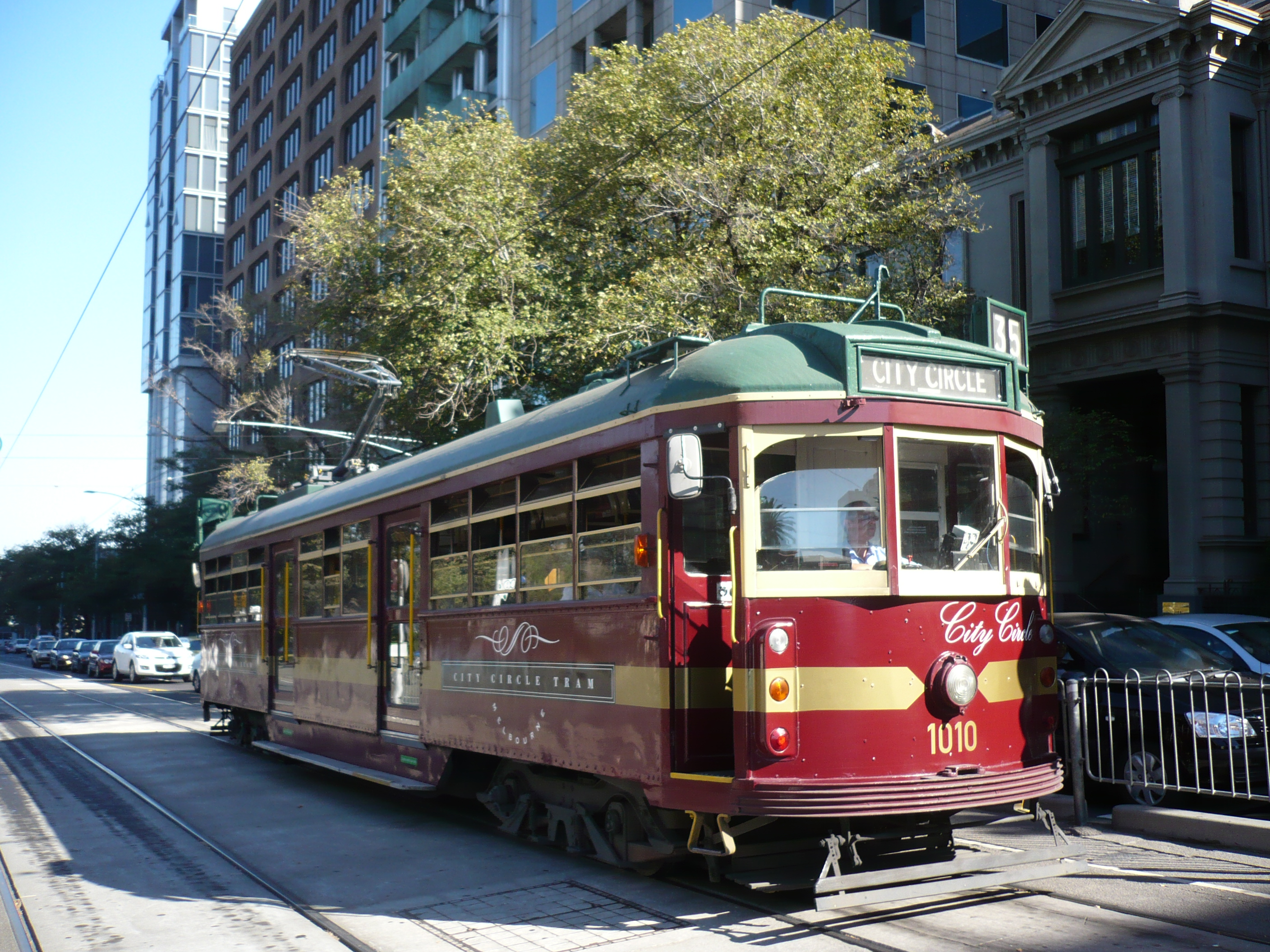 Melbourne W tram photo