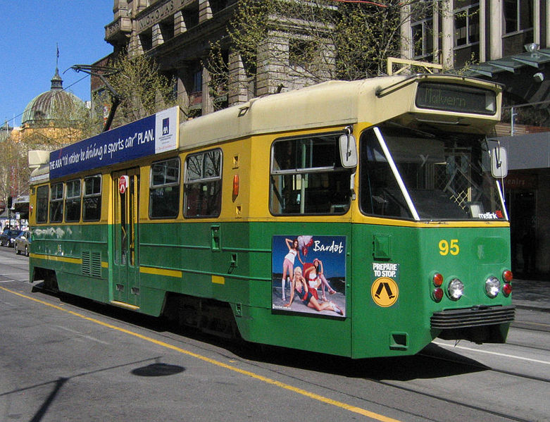 Melbourne Z tram photo