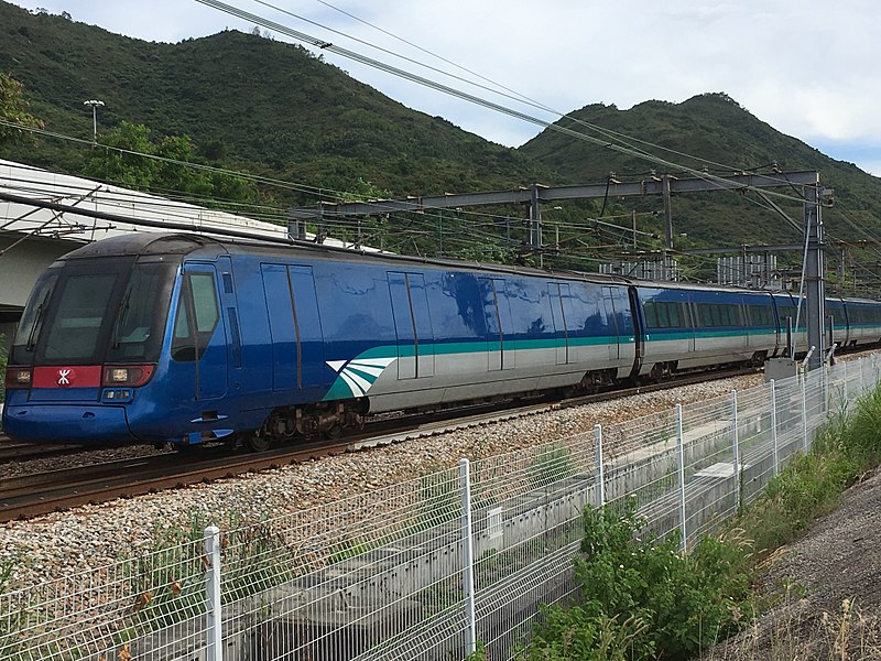 Hong Kong Airport Express