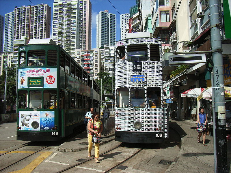 Hong Kong trams