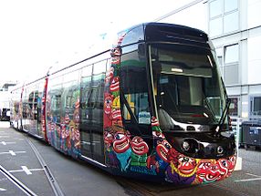 Aubagne tram