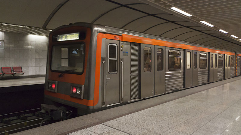 Athens metro photo