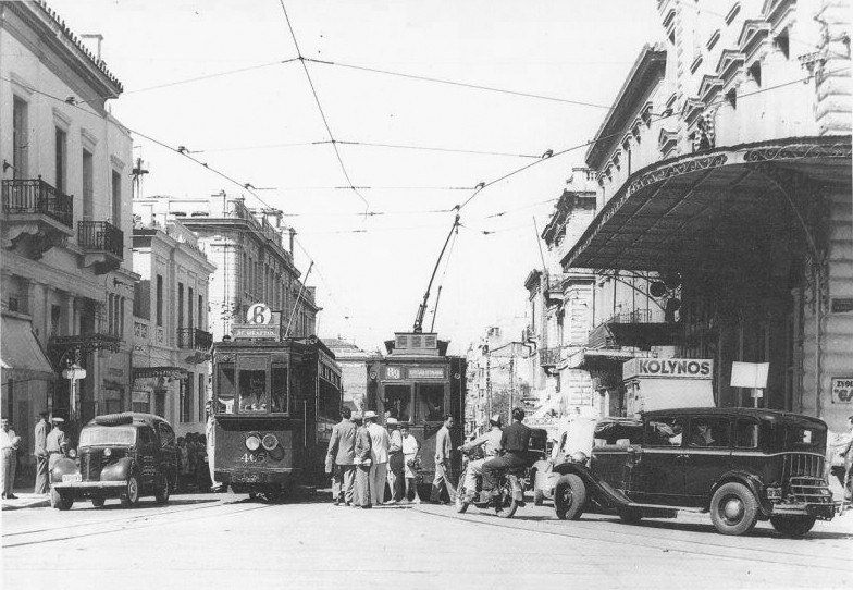 Athens trams photo