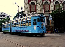 Calcutta tram photo