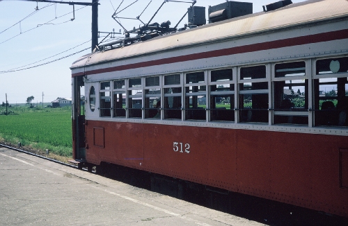 Gifu Tanigumi interurban tram photo