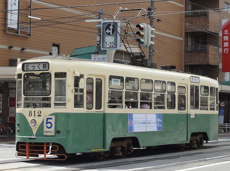 Hakodate tram photo