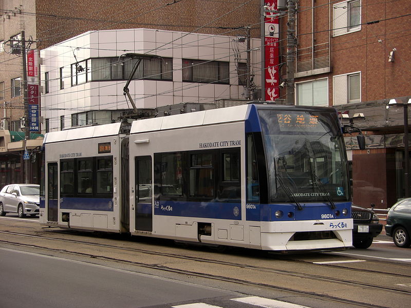 Hakodate tram photo