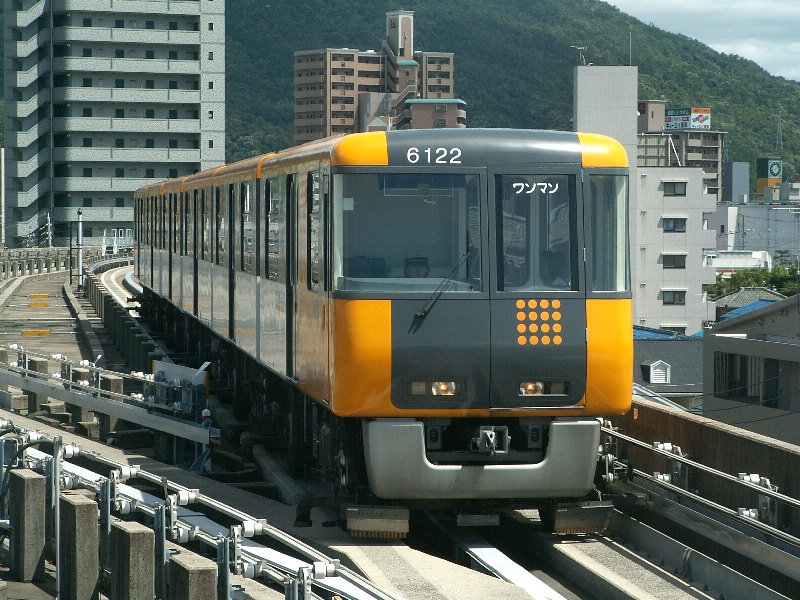 Hiroshima Astram LRT photo