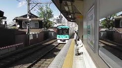Kyoto Keishin tramway video