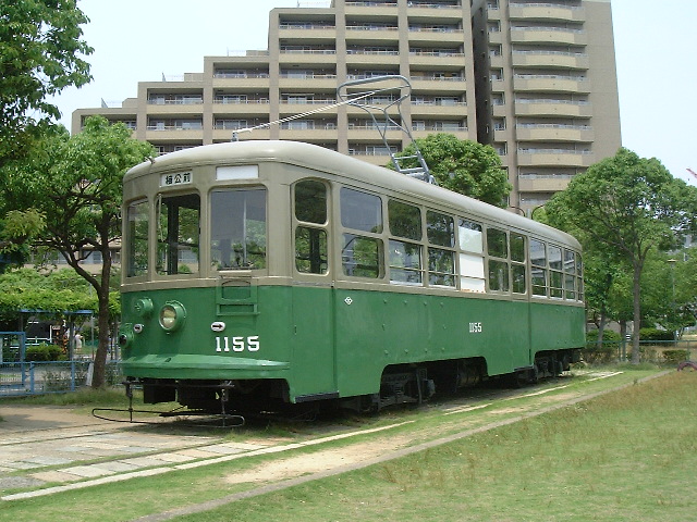 Kobe tram photo