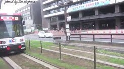 Kumamoto tram video