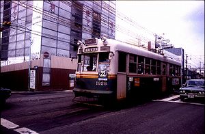 Kyoto streetcar photo