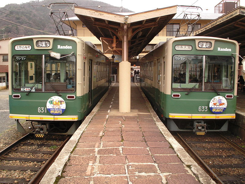 Kyoto Randen streetcar photo