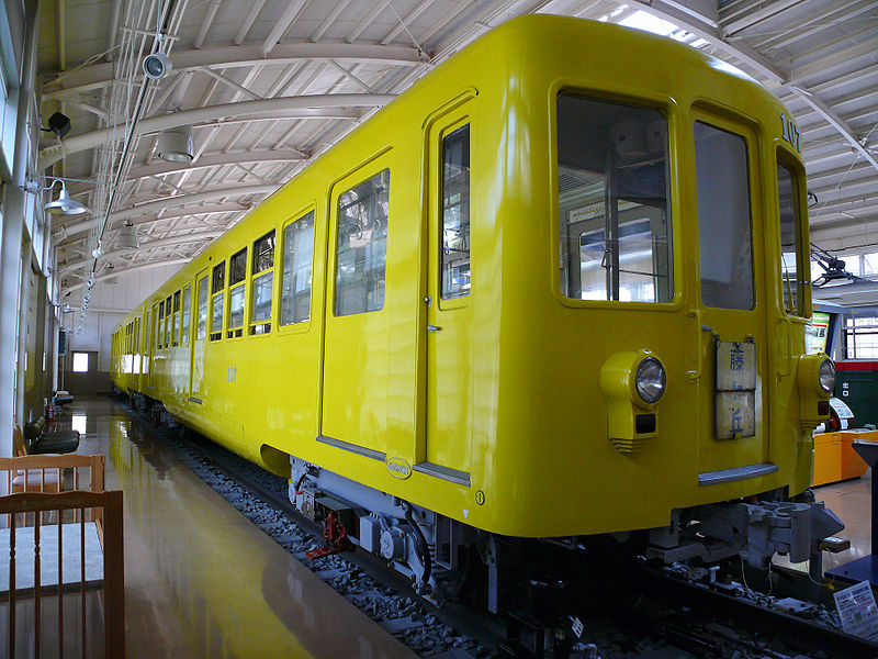 Nagoya old subway