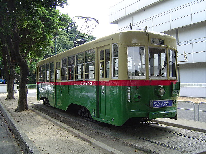 Nagoya tram photo