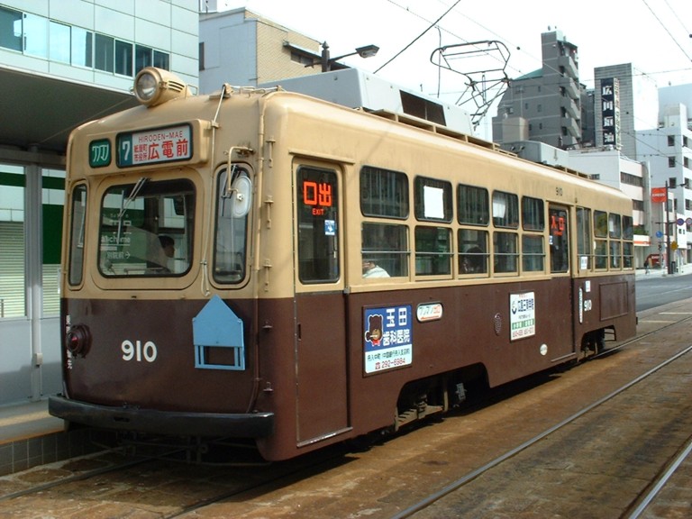 Osaka old streetcar