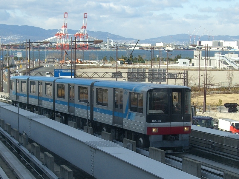 Osaka New Tram