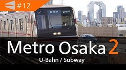 Osaka subway video