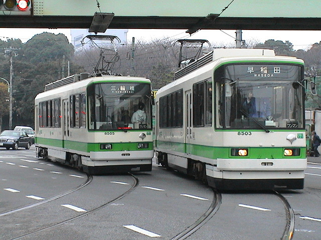 Tokyo new tram photo