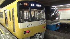 Tokyo Metro Asakusa line video