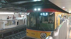Tokyo metro video