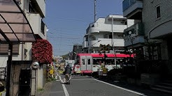 Tokyo Setagaya line tram video