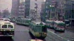 Tamagawa tram video