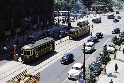 Tokyo trams photo