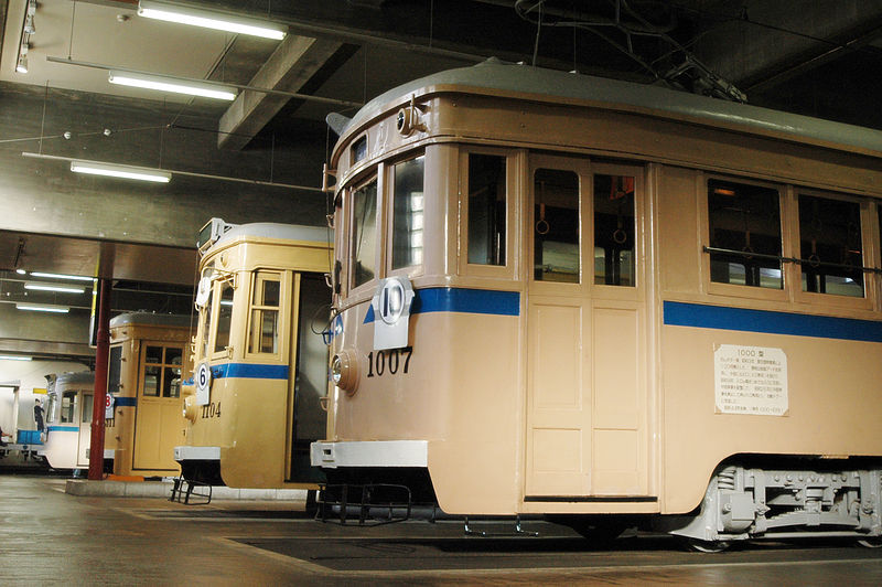 Yokohama tram