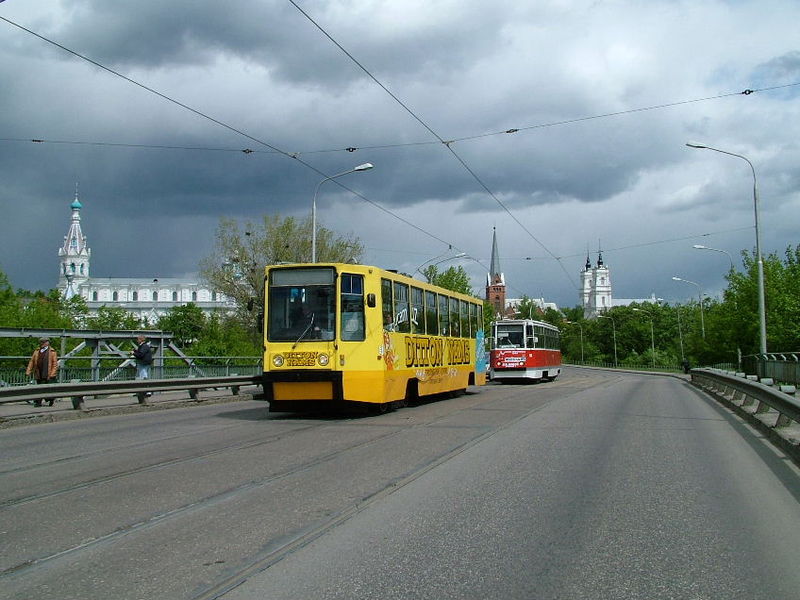 Daugavpils Tram photo