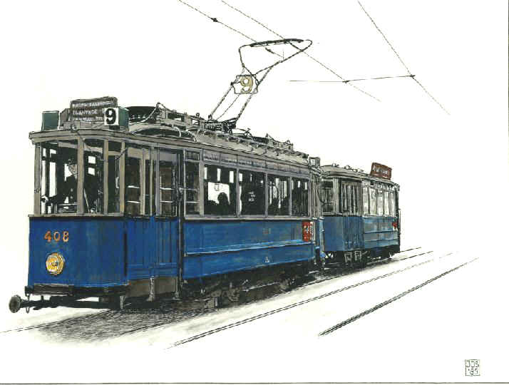 Amsterdam tram photo