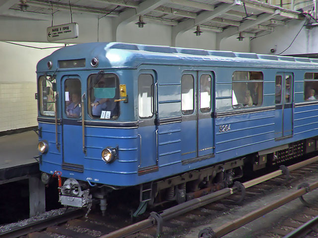 Moscow metro