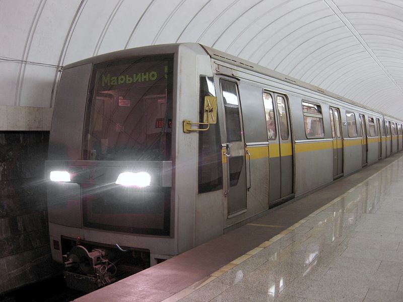 Moscow metro