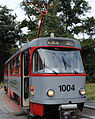 Belgrade tram